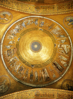 decorazione musiva parietale di S. Marco, Atrio, Cupola di Abramo